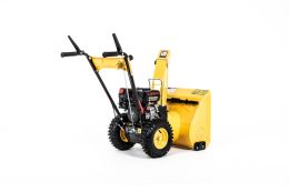 Снегоуборочная машина Lider KZO53HL