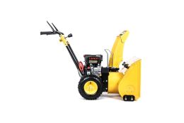 Снегоуборочная машина Lider KZO53HL