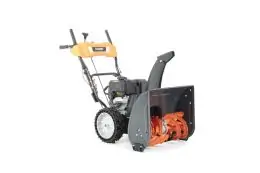 Снігоприбиральна машина Handy Prime RO61R210E 2