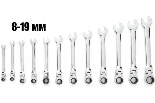 Набір ключів комбінованих, 12 шт TAGRED TA1203