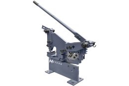 Комбинированные гильотинные ножницы METCOR PBS9