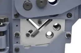 Комбинированные ручные ножницы METCOR PBS9 6