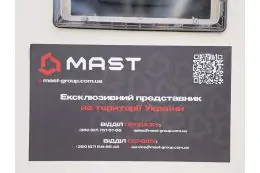 Дизельный генератор UNIVERSAL UND-K 90 KVA 7