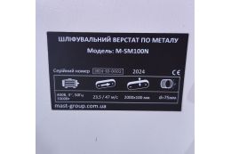 Ленточно-шлифовальный станок по металлу MAST Metalltechnik M-SM100N 400V