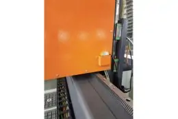 Комплект "Увеличи производительность и качество" 22