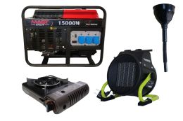 Бензиновый генератор MAST GROUP YH18000 + газовая плитка Orcamp CK-505 + электрический обогреватель Gardyer HE2000