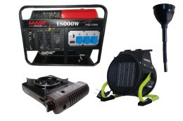 Бензиновый генератор MAST GROUP YH21000 + газовая плитка Orcamp CK-505 + электрический обогреватель Gardyer HE2000