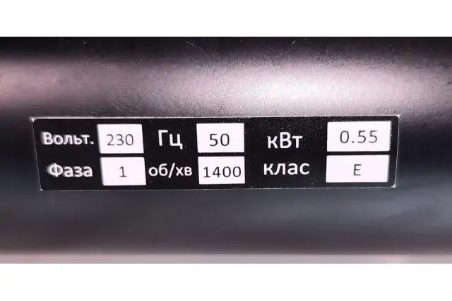 Токарний верстат по дереву MAST Holztechnik H-TV460VF 13