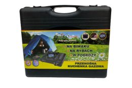 Портативна газова плитка Elico Camp BDZ-155B