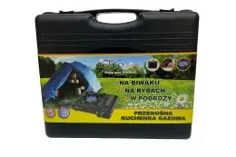Портативная газовая плитка Elico Camp BDZ-155B 4