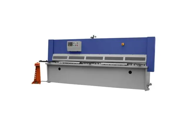  Гидравлические гильотинные ножницы CORMAK 6x2500 1