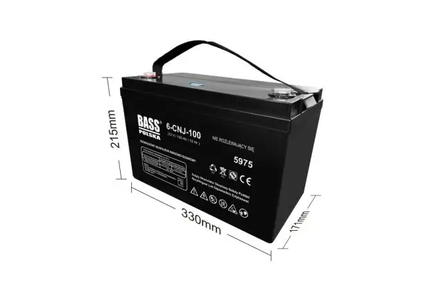 Акумулятор Bass Polska AGM VRLA BP-5975 2