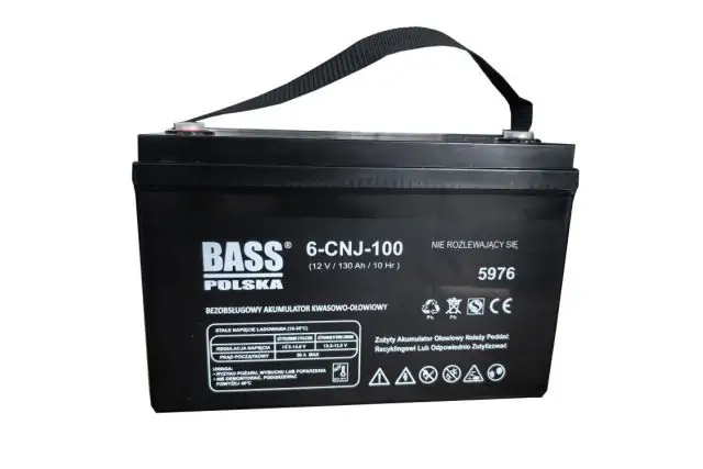Акумулятор Bass Polska AGM BP-5976 1