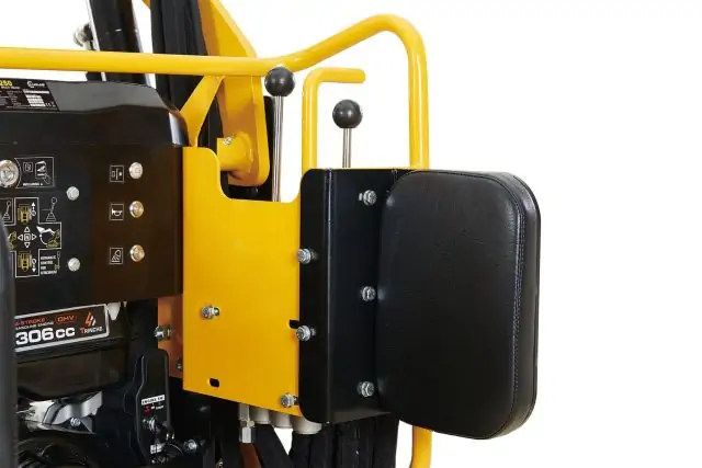 Многофункциональный мини-погрузчик Lumag MT250 11