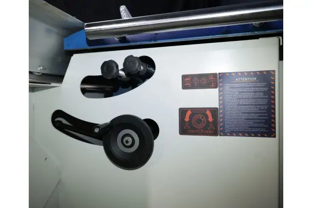 Форматно-раскройный станок MAST H-RS305 VF3200 Eco 12