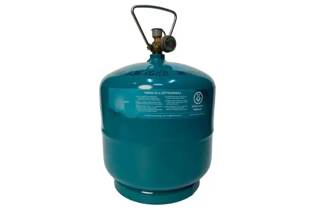 Баллон газовый Vitkovice 7,2 л/3 кг 5