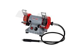 Точильно-шліфувальний верстат Holzmann DSM75SET_230V