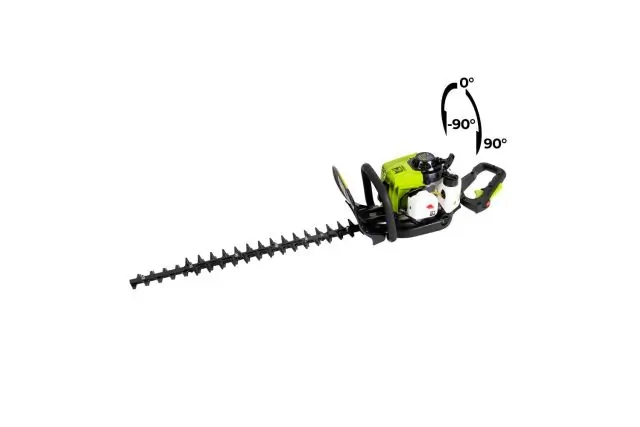 Кусторез Zipper ZI-BHS2600 4