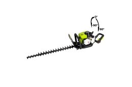 Кусторез Zipper ZI-BHS2600