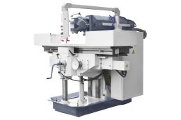 КОНСОЛЬНЫЙ ФРЕЗЕРНЫЙ СТАНОК FU2000