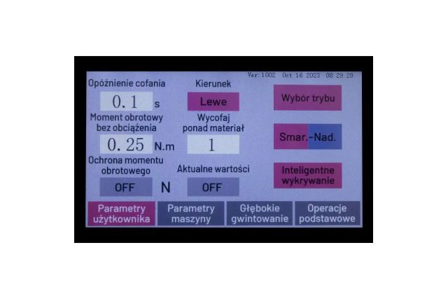 Різьбонарізний верстат CORMAK RGE16PW