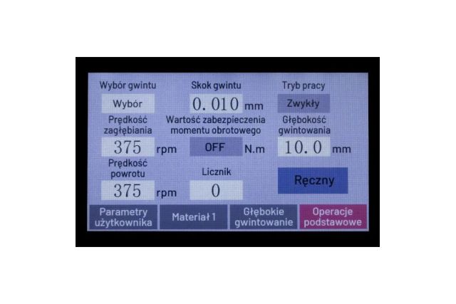 Резьбонарезной станок CORMAK RGE16PW