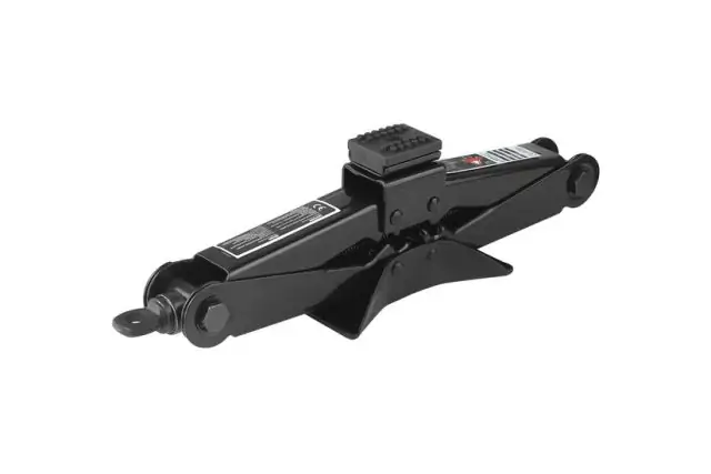 Домкрат 1,5 т REDATS Scissor Jack 11