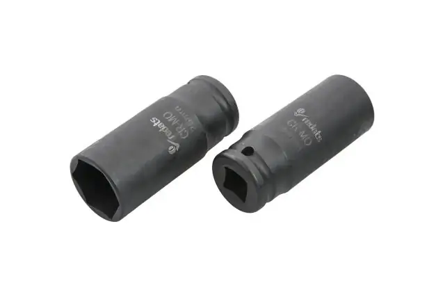 Набор ударных головок 1/2" REDATS 5