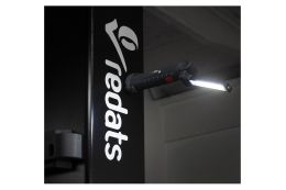 Ліхтар REDATS FW-110