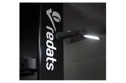 Фонарь REDATS FW-110 7