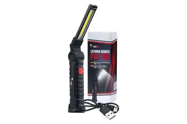 Фонарь REDATS FW-110 8