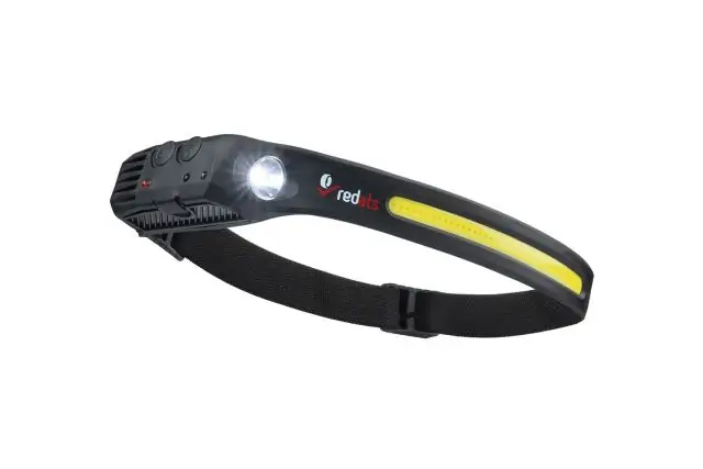 Налобный фонарь REDATS FH-200 1