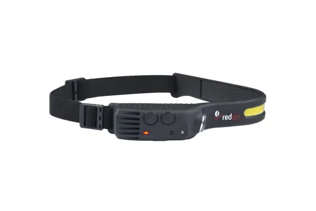 Налобный фонарь REDATS FH-200 2