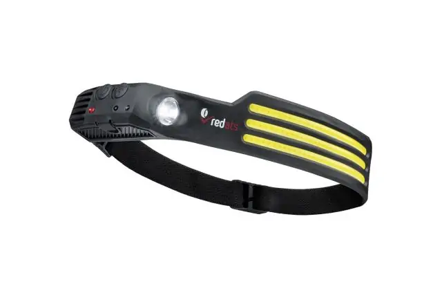 Налобный фонарь REDATS FH-220 1