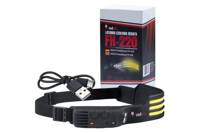 Налобный фонарь REDATS FH-220 6