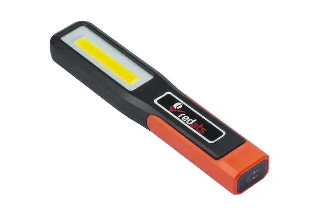 Ліхтар REDATS FW-100 4