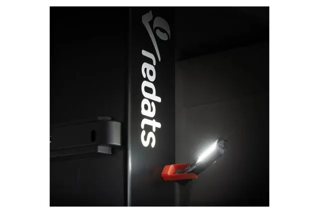 Фонарь REDATS FW-100 8