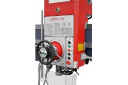 РАДІАЛЬНО-СВЕРДЛИЛЬНИЙ ВЕРСТАТ CORMAK RD1600X50