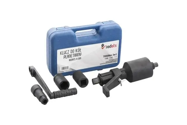 Планетарний ключ для коліс REDATS K-160 (7000 Нм, 3в1) 2