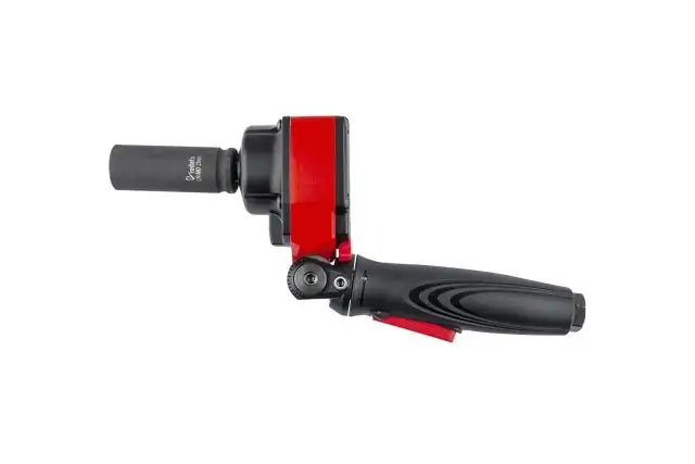 Пневматический ударный гайковерт 1/2" REDATS P-140A (650 Нм) 2