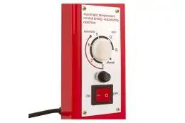 Вулканізатор REDATS Thermopres ATS 7