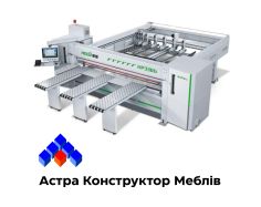 Пильний центр з переднім завантаженням HOLD HP330