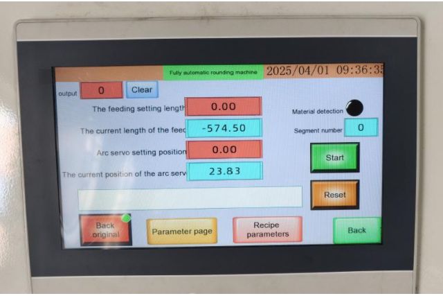 Автоматический трубогибочный станок MAST CNC...