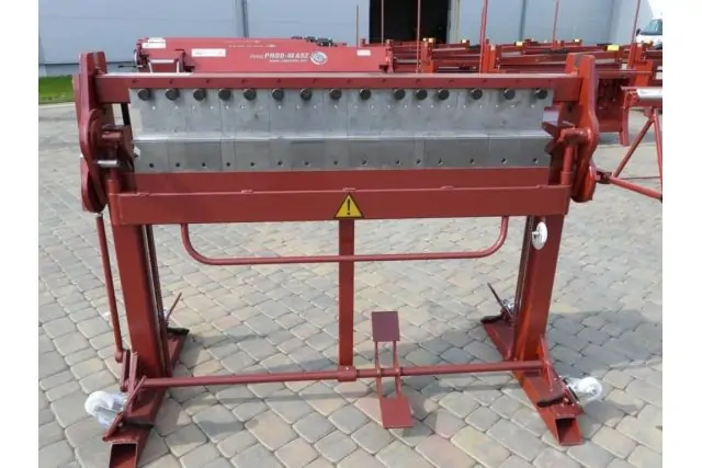 Сегментний листозгинальний верстат Prod-masz SGR 1250/1,5 7