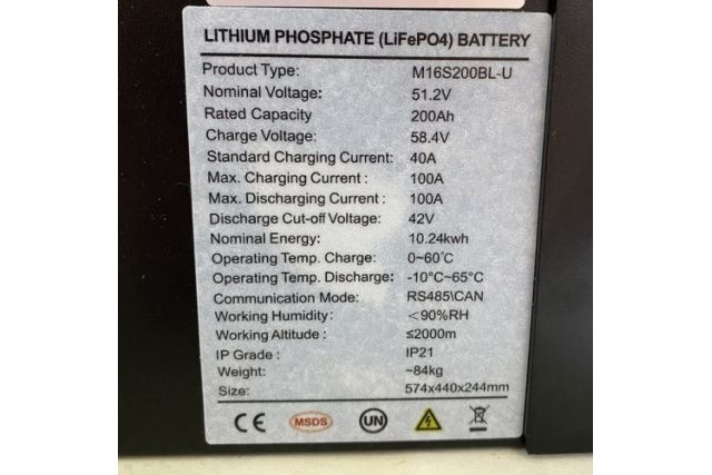 Акумуляторна батарея LiFePO4 51.2V 200 Ah