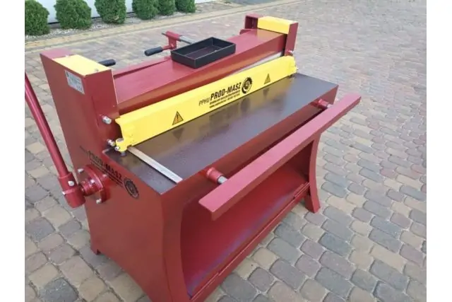 Механічні гільйотинні ножиці Prod-masz GLT 1500 4