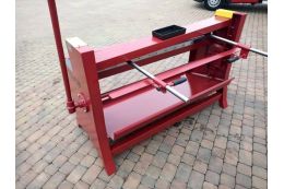 Механические гильотинные ножницы Prod-masz GLT 1500