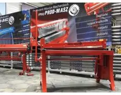 Гідравлічні гільйотинні ножиці Prod-masz ZGLH 2550