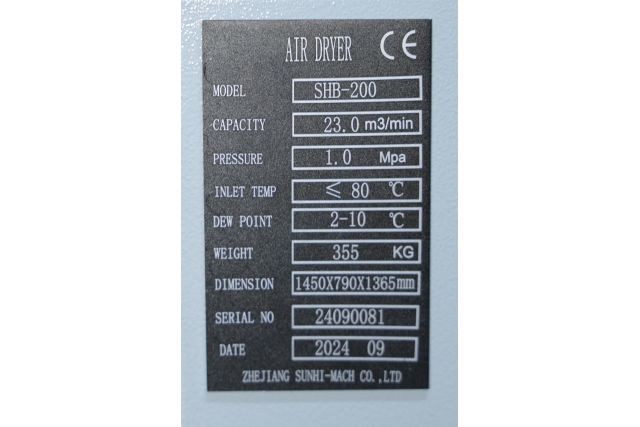 Осушувач стисненого повітря Mast SHB-200 (10 Бар)