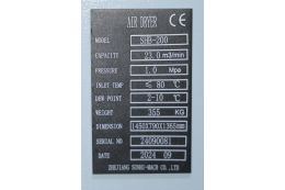 Осушувач стисненого повітря Mast SHB-200 (10 Бар)